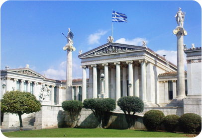 Obrazovanje u Grčkoj